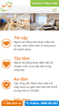 Mobile Screenshot of hcare.vn